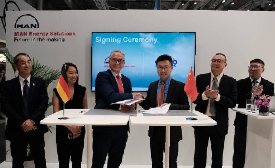 Hamburg Enters Agreement with COSCO